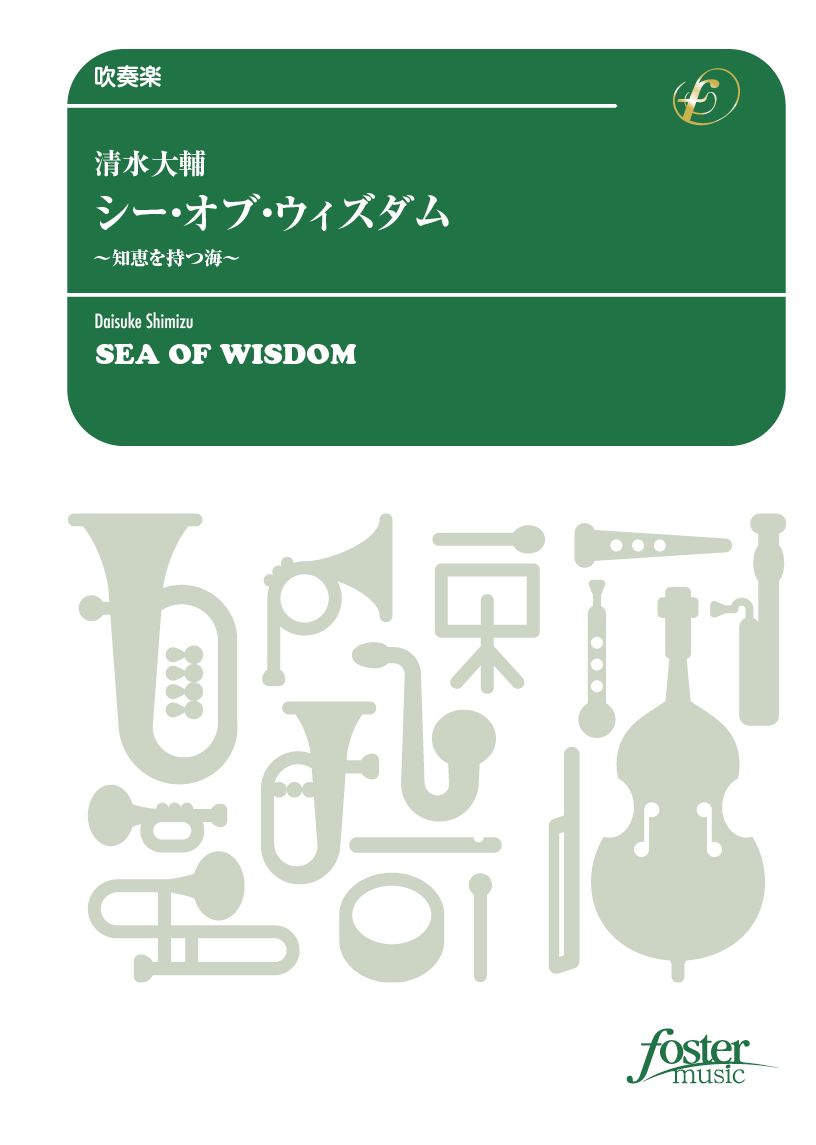 【区分３】￥2～10999／サイズ1